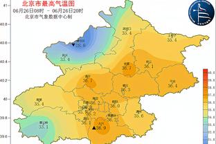 188金宝搏体育app苹果下载截图0